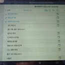 유로메가 이미지