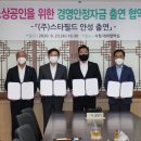 스타필드 안성점 이미지