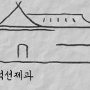덕선제과 이미지