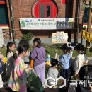 남평초교 병설유치원 이미지