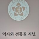 금사초등학교병설유치원 이미지