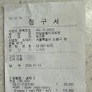 태일동물치과병원 이미지