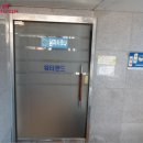 퓨전스포츠타운 이미지