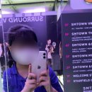 썸킷 이미지