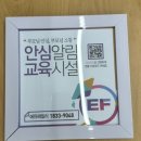 K-점핑줄넘기클럽 이미지