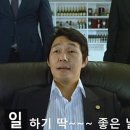다정인력 - 당진시 | 다정인력