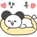 아기고래풀빌라B
