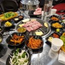 고기작사 해물작곡 이미지