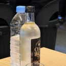 녹향 | [대구 여행] 주말 녹향뭉티기 웨이팅 &amp; 오렌지오션 솔직 후기