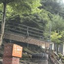 세븐일레븐 가평북면점 | 가평 계곡 평상 추천 당일치기하려다가 숙박하고 온 내돈내산 솔직후기