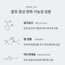 한그로우 네이버블로그