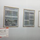 오잘공스크린골프존 이미지