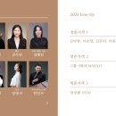 너나들이 공간