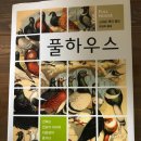 제이의서재 이미지