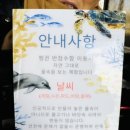 국제이용원 이미지