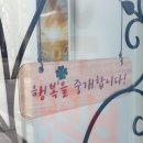 우주부동산중개 이미지