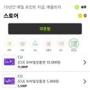 오래 이미지