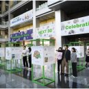 대우이앤씨 이미지