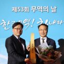 태광무역 이미지