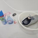 신발 밑바닥 개x 냄새 제거 후기