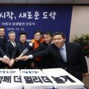 한국공항공사항공기술훈련원 이미지