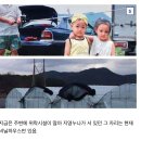 사진 한장으로 98년도 사진 속 장소 어딘지 찾아내는 지리갤러리 이미지