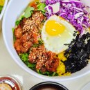 부산 개금역 배달/포장 전문 도시락 맛집 &#34;온그릇 비빔밥&#34; 맛점 후기