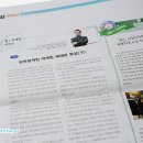 (주)테크노블러드코리아 네이버블로그