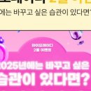 하이모레이디