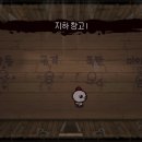 유다모드