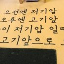 육천하 이미지