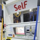 베스트원 주유소 이미지