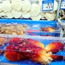 태성수산 네이버블로그