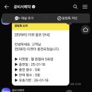 광명칼라 이미지