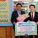 주식회사 천관 이미지