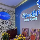 블루칸트 | [호이안] 블루 기프트 스파/ Blue gift spa : 베트남 호이안 마사지 고민 끝! 블루 기프트 스파 솔직 후기
