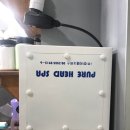 청춘애견 계룡점 이미지