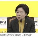 자자린 이미지