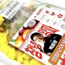CU 구월이토타워점 이미지