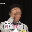 일심약국 | 고데기화상데임 이마화상 치료 후기 | 미보연고, 메디폼, 피부과