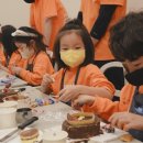 플레이즈에듀테인먼트
