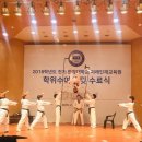 한양석사체육관 네이버블로그