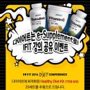 B.D Fitness 이미지