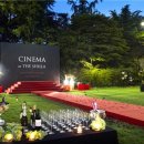 신라수퍼 이미지