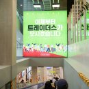 이철모터스 이미지