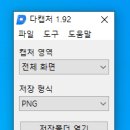 (주)휴먼소프트웨어 네이버블로그