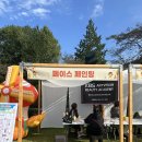 에코마켓 이미지