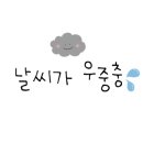 (주) 더 월 이미지