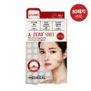 에이제로 이미지