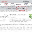 호호야 이미지